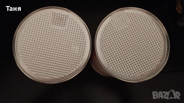 Продавам 2 броя шейк за отслабване на Орифлейм, снимка 2 - Други - 51429091