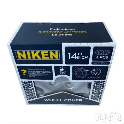 Тасове Niken за 14'' джанти, комплект от 4 броя, снимка 2 - Аксесоари и консумативи - 55861645
