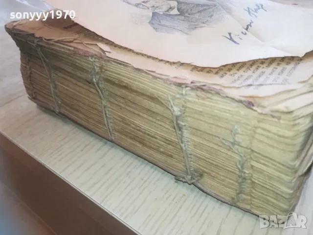 VICTOR HUGO-OLD ANTIQUE 0710241813, снимка 7 - Други - 47497913