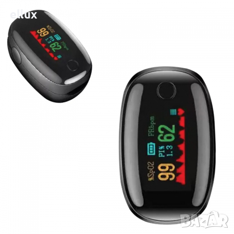 Електронен пулсов оксиметър / Oximeter