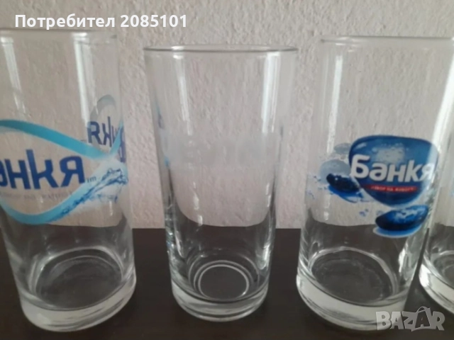 Водни чаши, снимка 4 - Чаши - 52154725