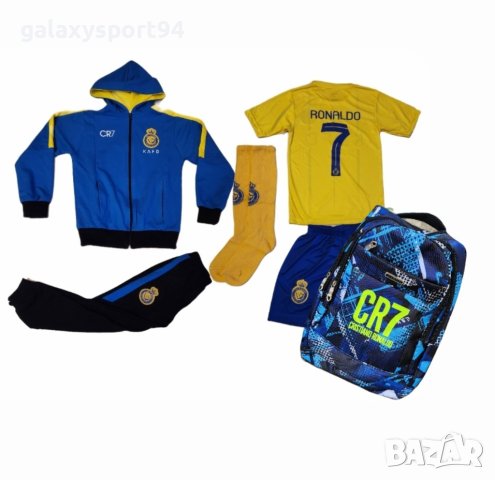 Екип с Калци MESSI INTER + Раница + Анцуг МЕСИ Интер Маями 23/24, снимка 8 - Футбол - 42216584