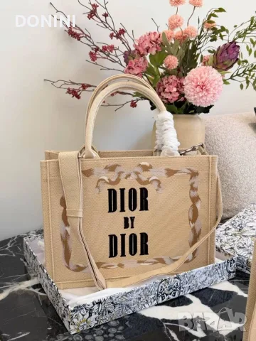 Christian Dior Дамска чанта, кожа