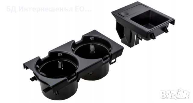 51168217953  Комплект Поставка За Чаши с Монетник, BMW 3 E46, Черен