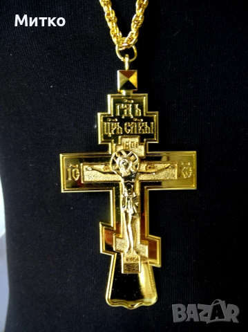 НОВ Свещенически, попски бронзов нагръден кръст 1, снимка 4 - Антикварни и старинни предмети - 51817791