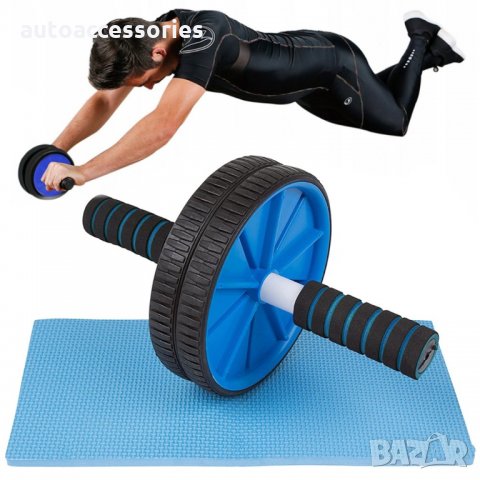 Валяк за упражнения двойно ролково колело + Постелка, #1000052562, снимка 1