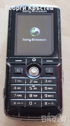 Sony Ericsson K750, снимка 1 - Sony Ericsson - 38651701