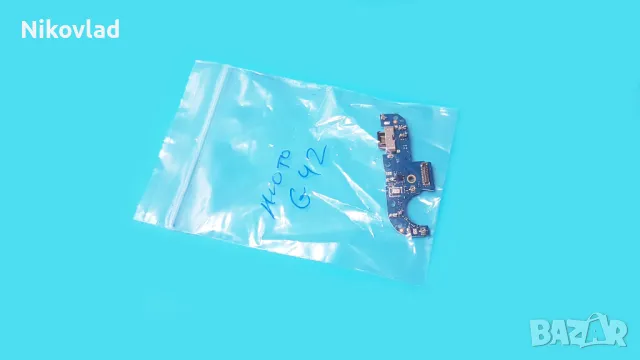 Блок захранване Motorola Moto G42, снимка 3 - Резервни части за телефони - 47901384