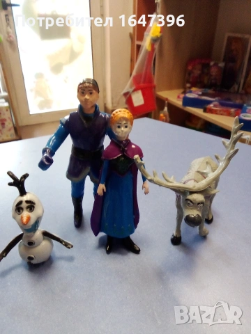 Замръзналото кралство