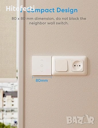 Превключвател за ролетни щори meross mrs100, снимка 4 - Мрежови адаптери - 53802740