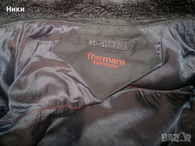 Ловно , туристическо яке, снимка 2 - Якета - 41564972