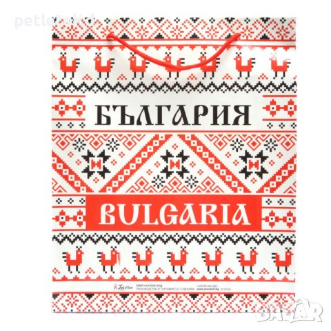 Сувенирна подаръчна торбичка декорирана със стилизирани български шевици 28 см Х 34 см - 12 бр