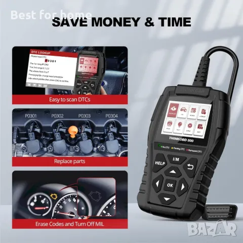 Thinkobd 500 скенер- диагностика за автомобил от THINKCAR OBD2, снимка 6 - Аксесоари и консумативи - 48454881