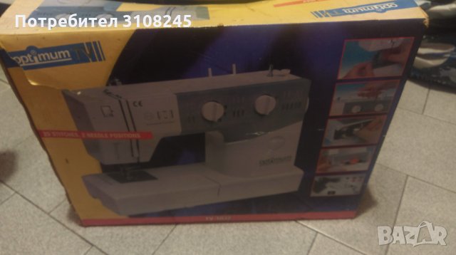 Продавам шевна машина 250 лв, снимка 2 - Шевни машини - 34443061