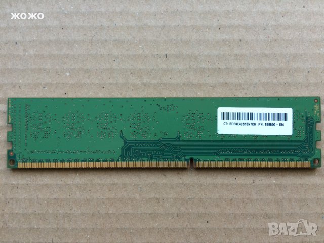  Рам памет Samsung 4GB DDR3 1600MHz PC3-12800 CL11 240-Pin, снимка 2 - RAM памет - 34248046