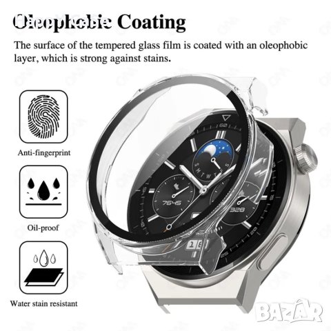 Huawei Watch GT3 / GT3 Pro / GT Runner / Твърд удароустойчив кейс с протектор, снимка 2 - Смарт гривни - 41046342