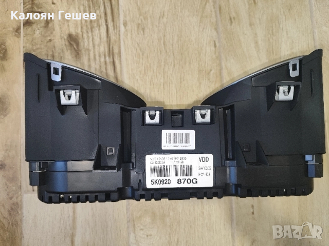 Километраж golf 6, снимка 2 - Части - 52133310