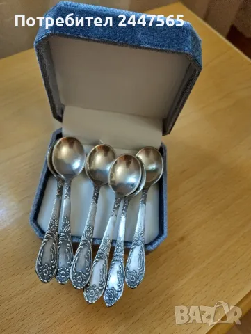 Антични предмети  от мелхиор., снимка 3 - Антикварни и старинни предмети - 46375336