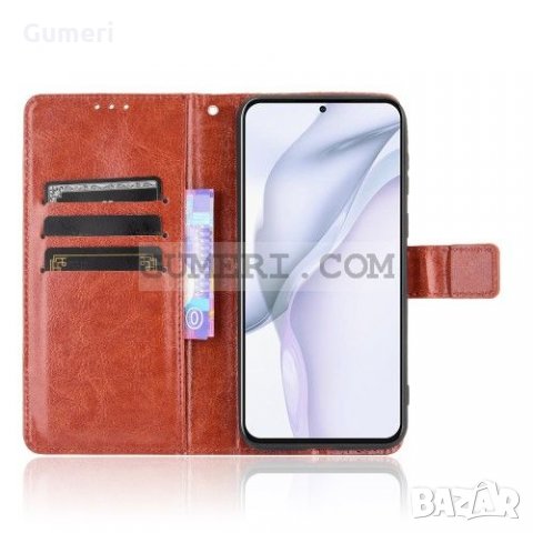 Huawei P50 Pro Тефтер Стойка, снимка 16 - Калъфи, кейсове - 35915283