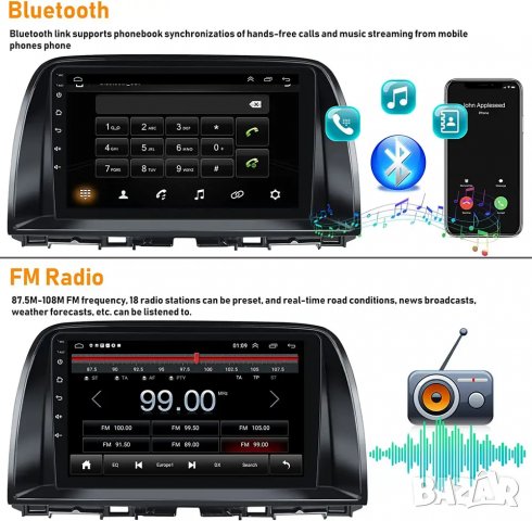 Мултимедия за Mazda CX-5, Мазда, плеър с Екран 9”, с Android, Навигация, Двоен дин, дисплей, CX 5 , снимка 7 - Аксесоари и консумативи - 39910446