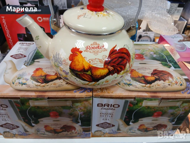 Комплект за подправки Brio Metallica ,Сет за подправки + ЧАЙНИК ЕМАЙЛ BRIO 2.5Л ДЕКОР ПЕТЕЛ, снимка 9 - Други - 50461692