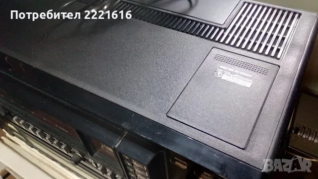 BASF 8425 Receiver , снимка 2 - Ресийвъри, усилватели, смесителни пултове - 56191118