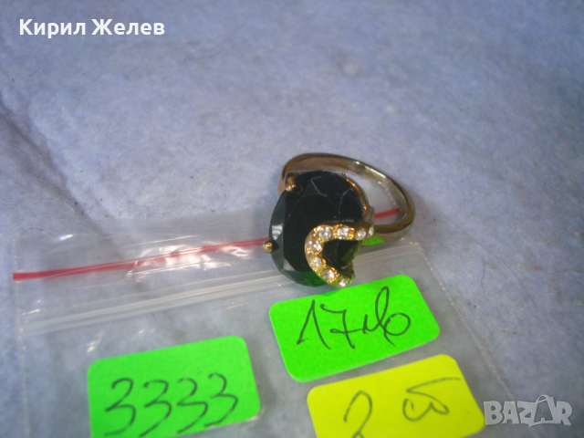 ЗЛАТИСТ СКЪПОЦЕНЕН с ИНКРУСТИРАНИ ЦИРКОНИ и ГОЛЯМ ФАСЕТИРАН ЧЕРЕН ОНИКС АРТ ПРЪСТЕН 3333, снимка 8 - Антикварни и старинни предмети - 36422343