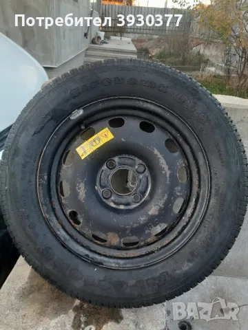 Резервна гума 