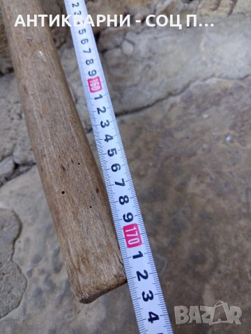Стара Дървена Трирога Вила За Сено. , снимка 8 - Антикварни и старинни предмети - 51477603