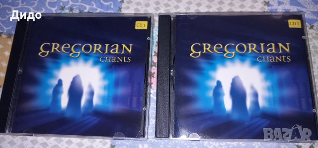 Gregorian Chants Cd1, Cd3, аудио диск (църковна музика)