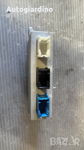 Модул за Парктроник - 66.21-6932985, снимка 2 - Части - 51826176