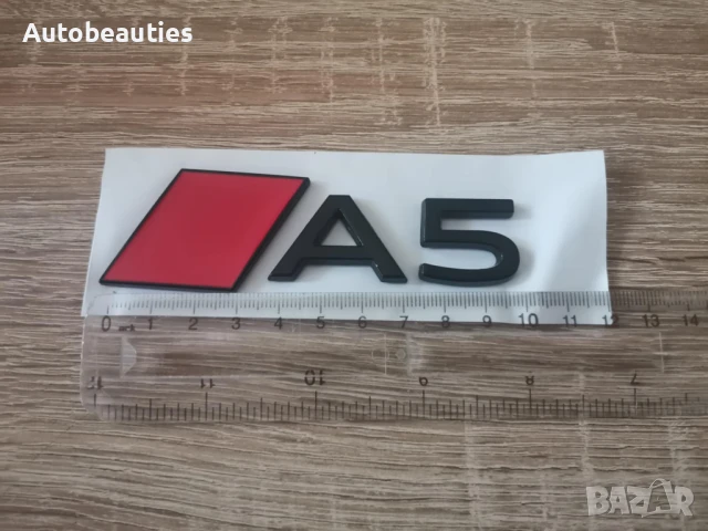 черна емблема Audi A5 нов стил, снимка 2 - Аксесоари и консумативи - 51168119