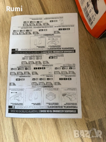 Мъжки боти от ест. кожа RULER S3S SR BROWN/BLACK !42 н, снимка 9 - Мъжки боти - 51838990