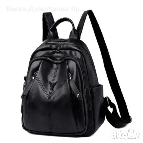 Комплект 3 части дамска раница, чантичка и портмоне, снимка 2 - Чанти - 50228727