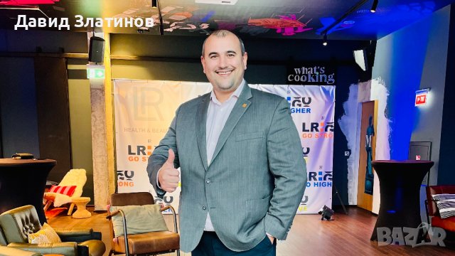 Собствен Бизнес Без Риск, снимка 6 - Надомна работа - 39048908