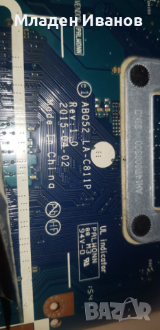 Дънна платка с процесор -HP 250 G4 ABQ52 LA-C811P SR29H (Intel Mobile Celeron N3050), снимка 3 - Части за лаптопи - 36295668