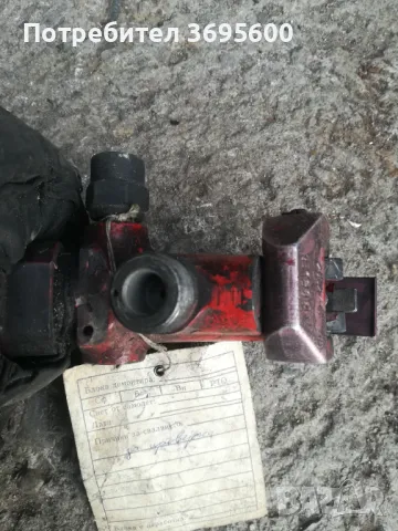 Пожарогасител за самолет Ан Су Балкан , снимка 4 - Други ценни предмети - 49126821