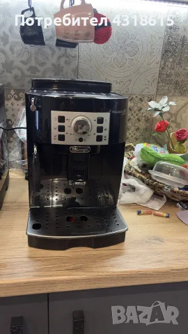 Кафеавтомат DeLonghi Magnifica S 15 bar, 1450 W, снимка 6 - Кафемашини - 55966949