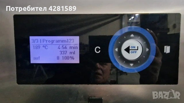 Немски конвектомат-фурна Wieseu със стойка и пароуловител, снимка 7 - Други машини и части - 53657657