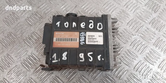 Компютър Seat Toledo 1.8i 1995г.	