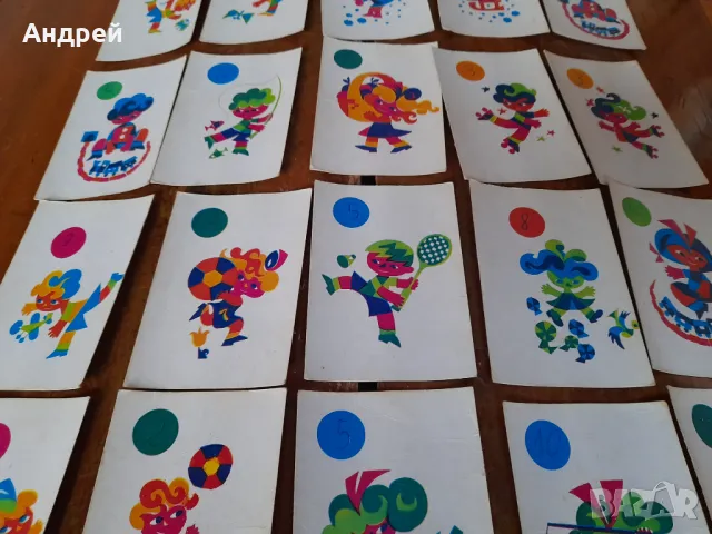 Стари карти Черен Петър #13, снимка 4 - Други ценни предмети - 48198220