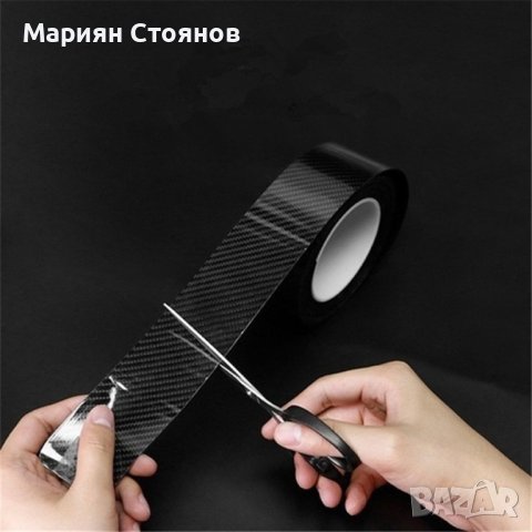 Карбоново фолио винилово 3D за кола карбон винил 3 метра, снимка 11 - Аксесоари и консумативи - 38556320