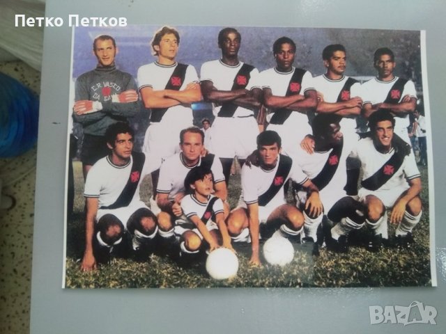 "Васко да Гама" Рио де Женейро