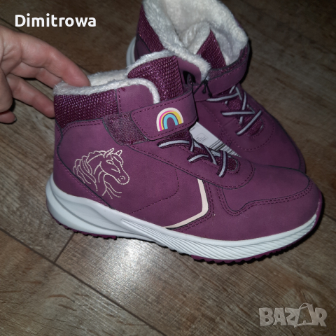 н.32 ; 33 топли ботички 