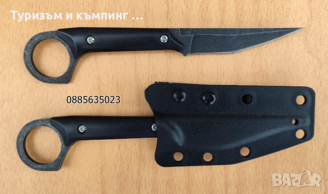 Туристическо ножче / 110 грама /