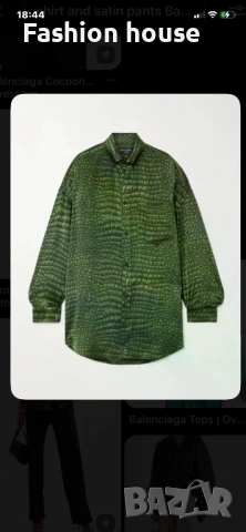 Balenciaga костюм риза и сако, снимка 7 - Костюми - 53405938