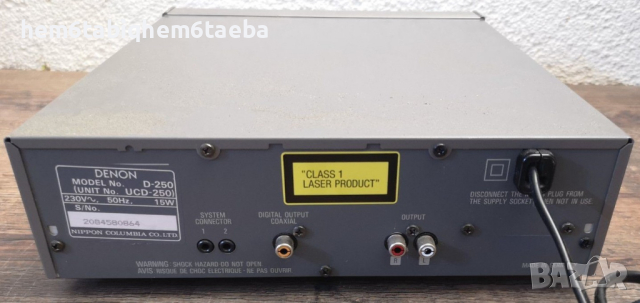Mini CD плейър Denon UCD 250 от висок клас , снимка 2 - Декове - 44695026