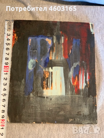 стара картина , снимка 4 - Картини - 52792988