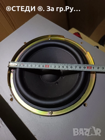тонколони 8" инча басови MEDION , снимка 10 - Тонколони - 52592334