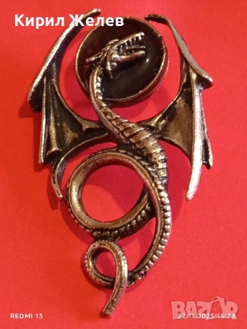Медальон Whitby Wyrm Alchemy Gothic Dragon 52166, снимка 5 - Колиета, медальони, синджири - 52503301